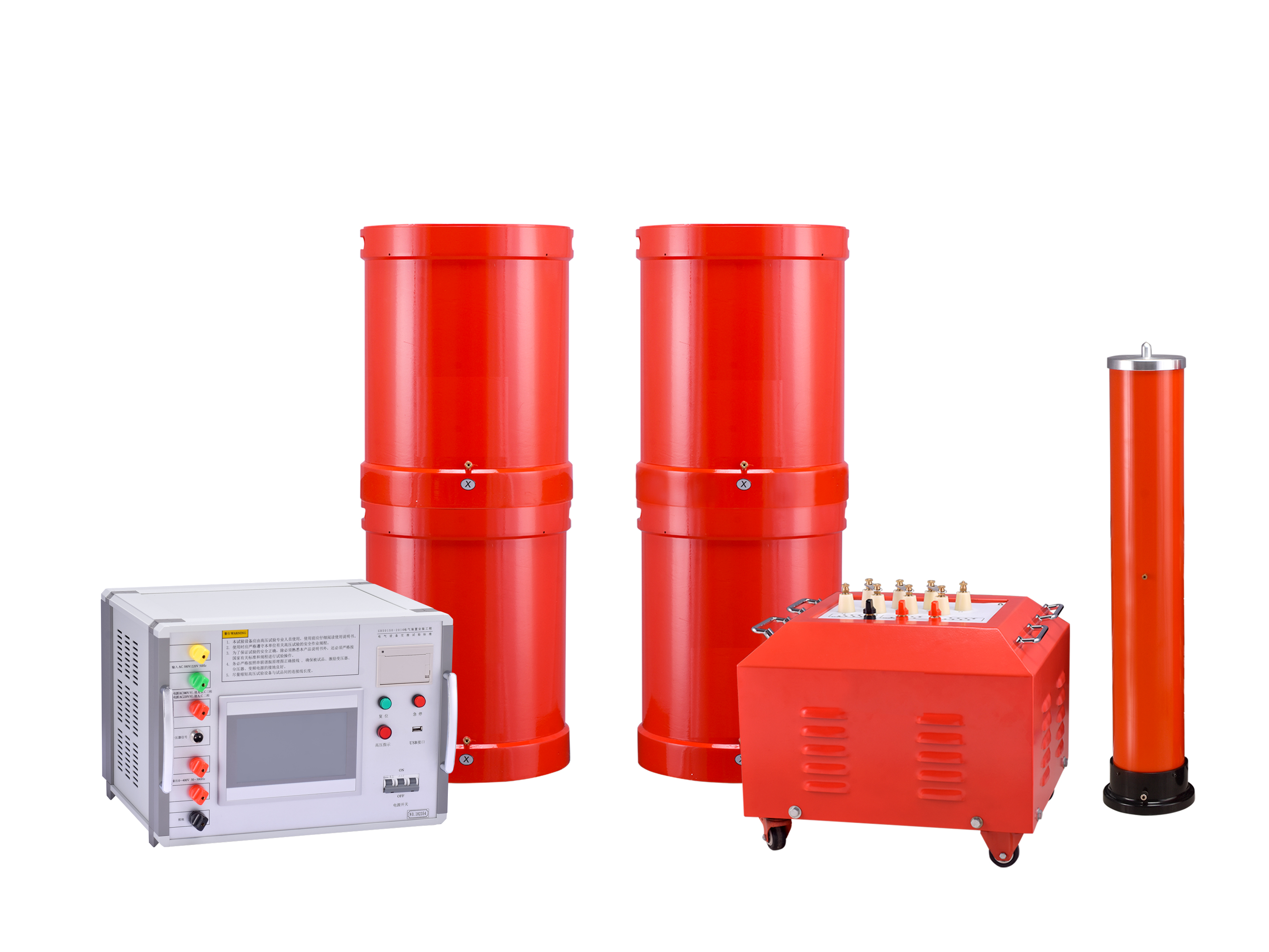 JHJ系列变频串联谐振试验装置