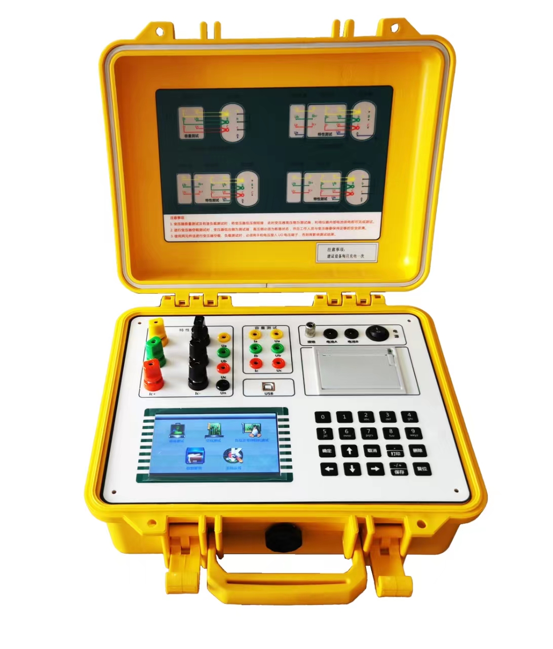 JHJ变压器容量测试仪