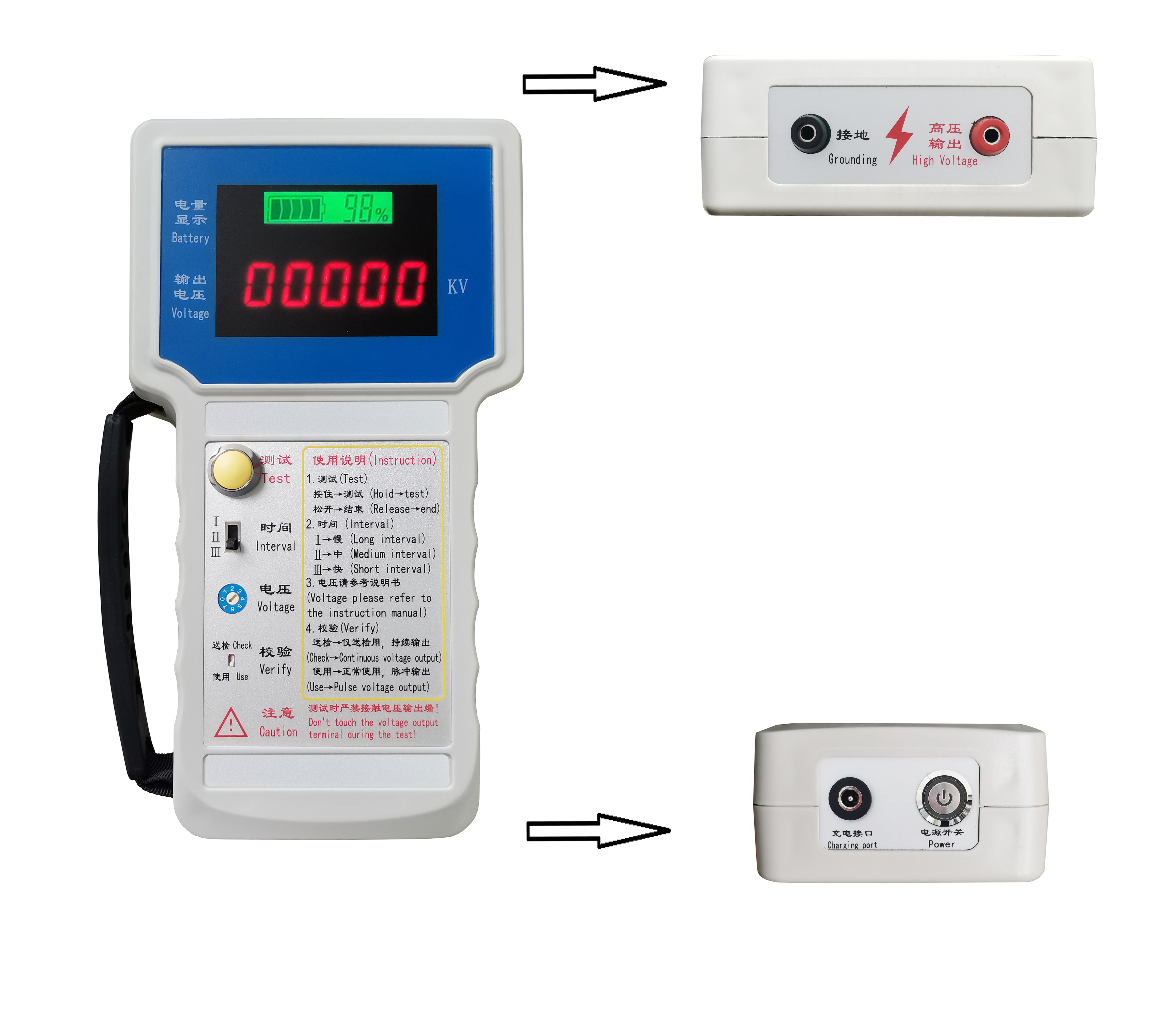 JHJ避雷器放电计数器测试仪