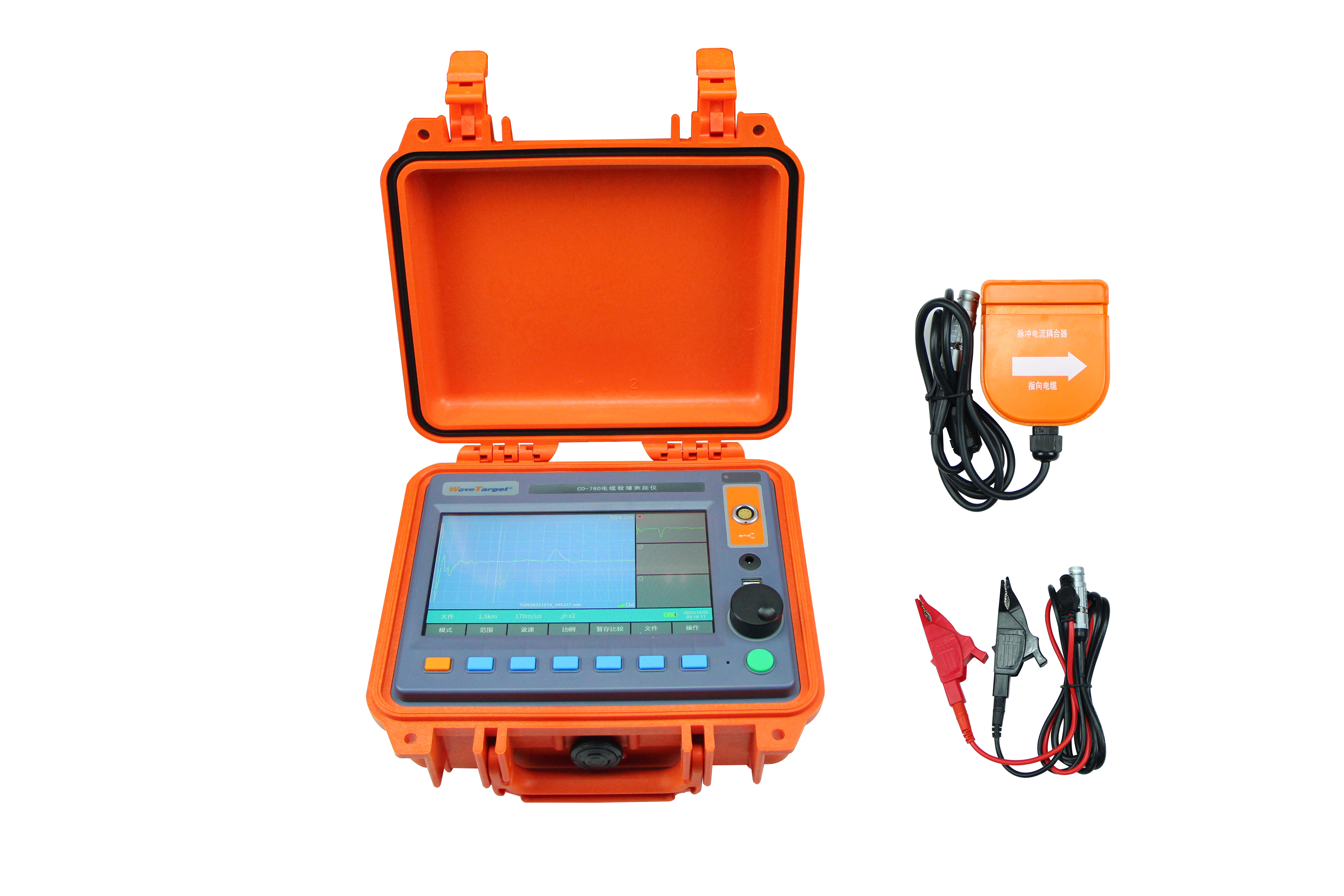 JHJ电缆故障测试系列